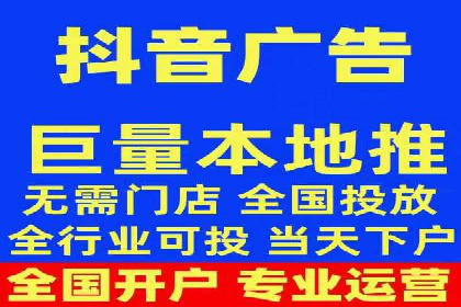 信息流开户返点揭秘：案例分析成功赚取高额返利